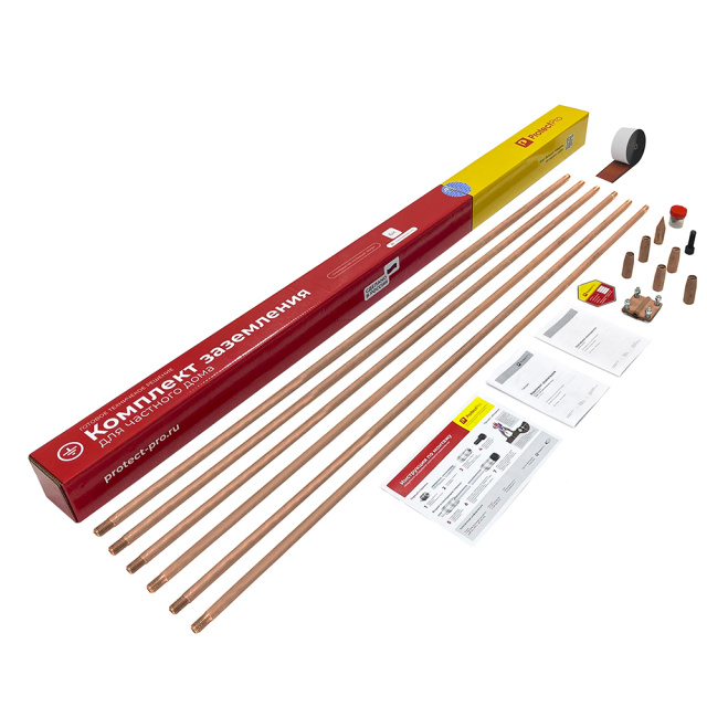 Комплект заземления безмуфтовый с конусом Морзе оцинк. Cталь (20мм), 7,5м