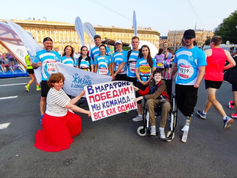 Марафон "Белые ночи" 2024: ООО "Сталь-Про" на старте!