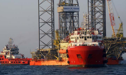 ООО «Черноморнефтегаз. Газификация»