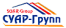 ООО «СУАР-ГРУПП»
